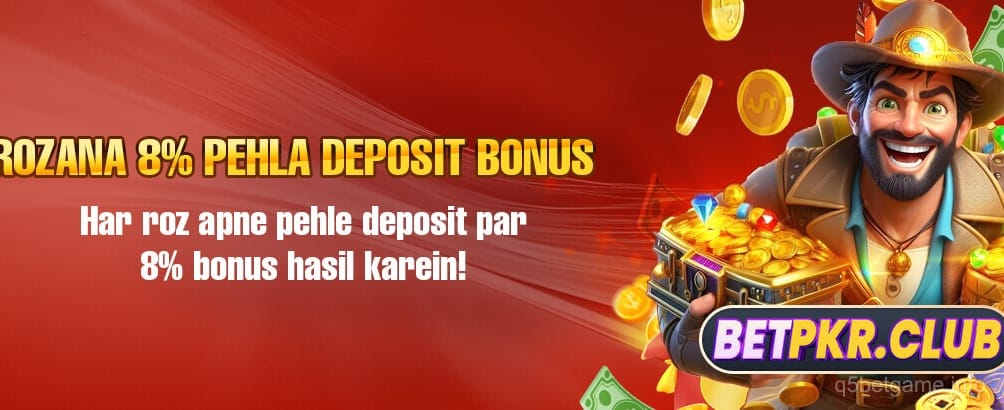 q5bet game daily first deposit offer